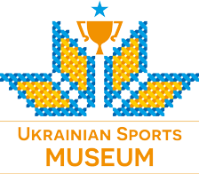 Ukrainian Sports Hall of Fame and Museum Logo