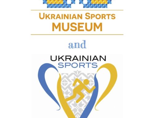 Ukrainian Sports Museum and Hall of Fame – Brochure 2020