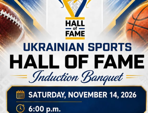 The Ukrainian Sport Museum Hall of Fame now in it’s 10th year